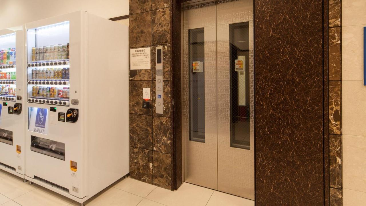 Toyoko Inn Tokyo Akigawa-Eki Kita-Guchi Akiruno Eksteriør bilde