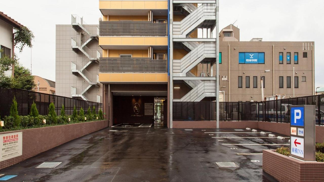 Toyoko Inn Tokyo Akigawa-Eki Kita-Guchi Akiruno Eksteriør bilde