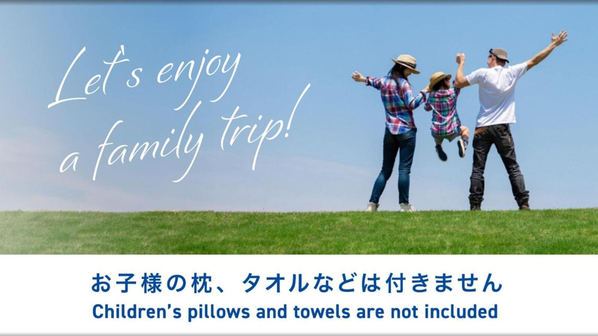 Toyoko Inn Tokyo Akigawa-Eki Kita-Guchi Akiruno Eksteriør bilde
