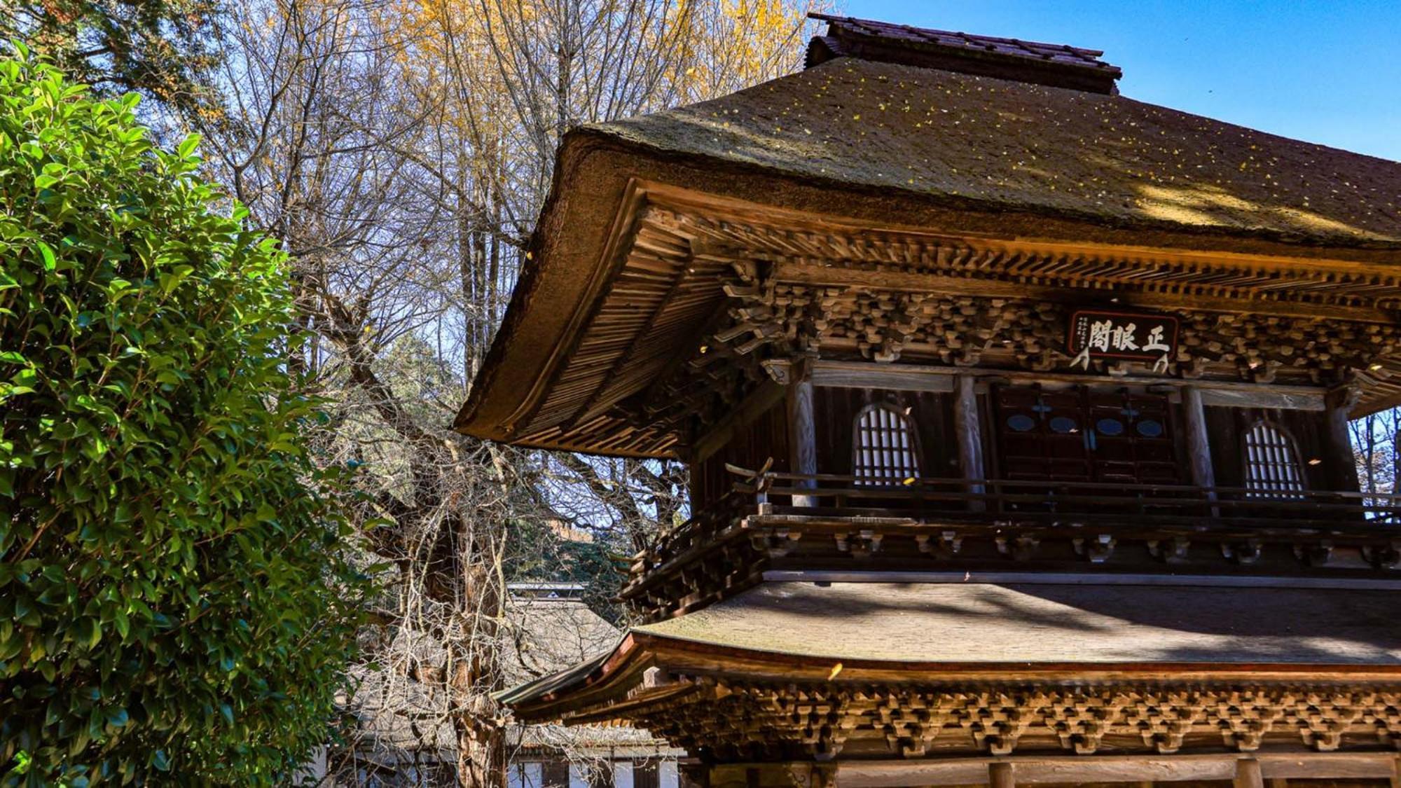 Toyoko Inn Tokyo Akigawa-Eki Kita-Guchi Akiruno Eksteriør bilde
