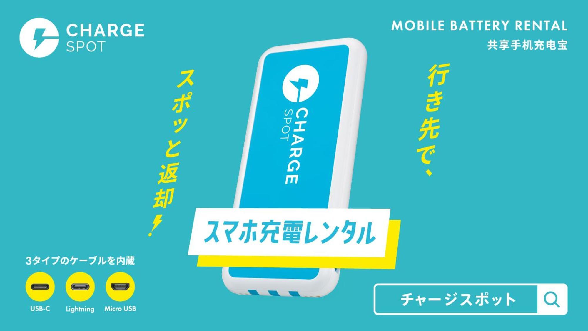 Toyoko Inn Tokyo Akigawa-Eki Kita-Guchi Akiruno Eksteriør bilde