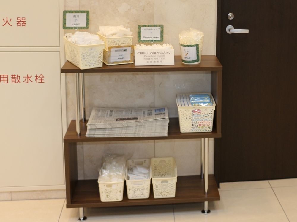 Toyoko Inn Tokyo Akigawa-Eki Kita-Guchi Akiruno Eksteriør bilde